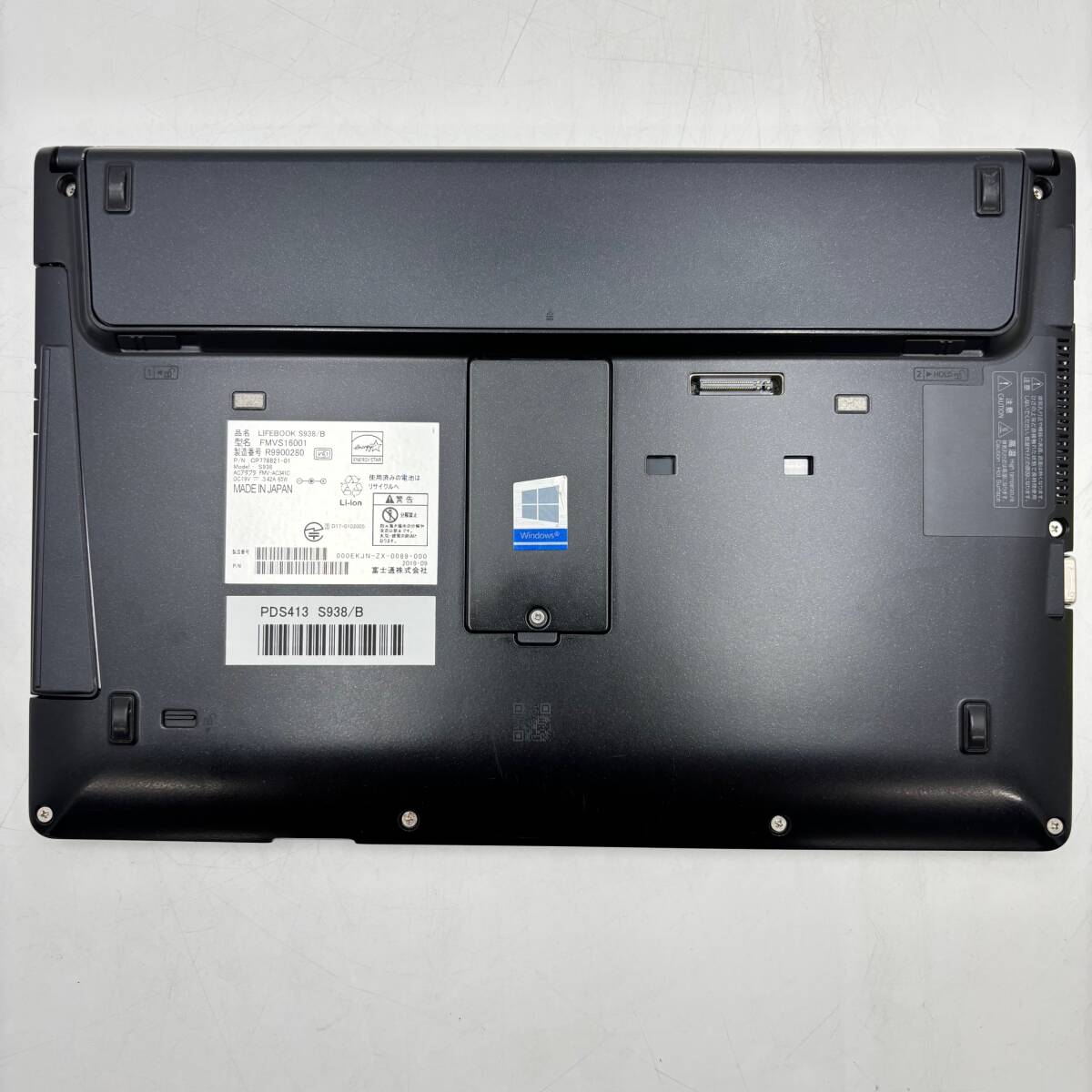 【中古】富士通 LIFEBOOK S938/B Core i5 8350U 12GB 256GB Win11 ノートパソコン 中古パソコン 【当方管理:PDS413】_画像9