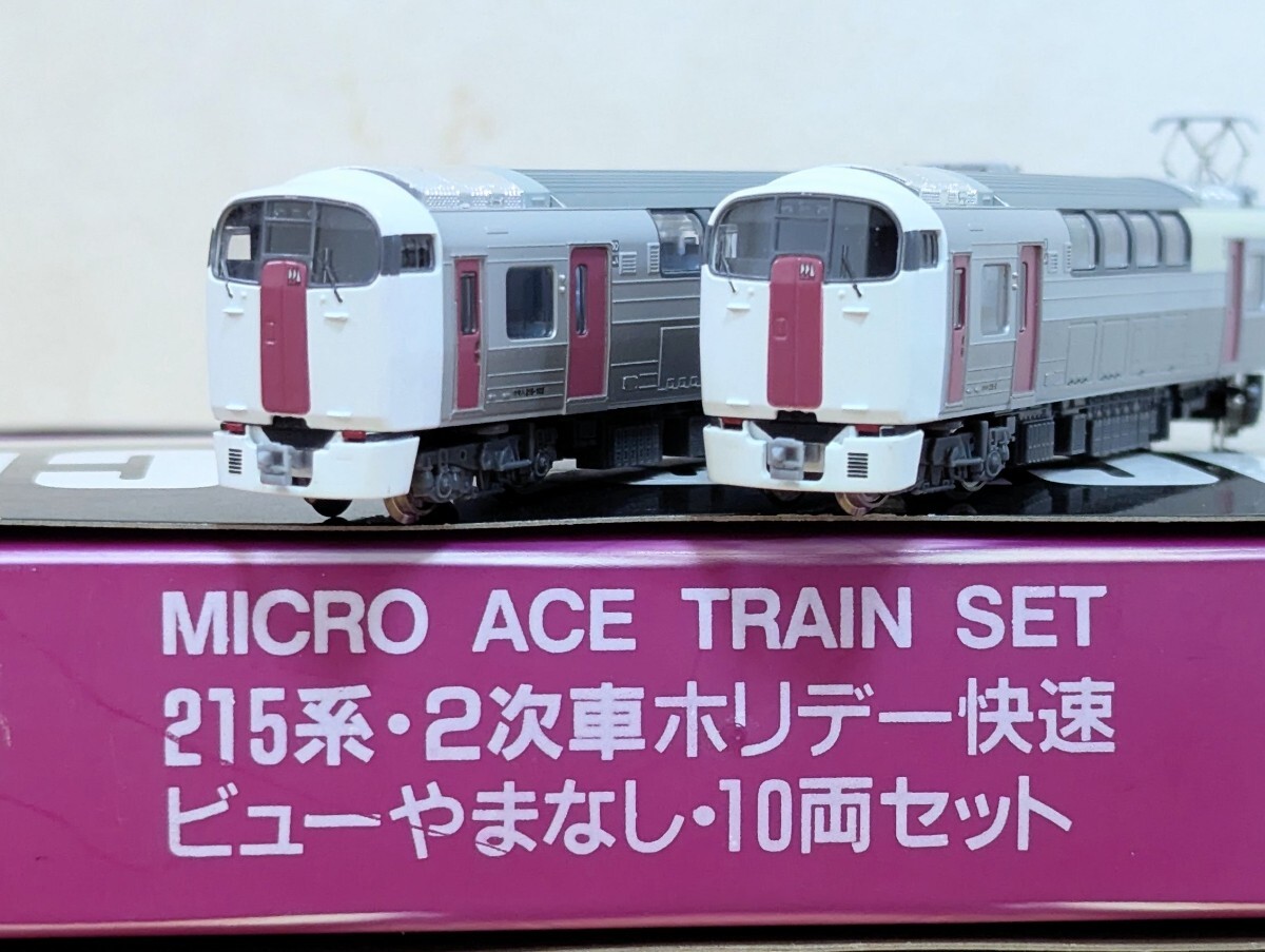 【ジャンク】マイクロエース A0021 215系2次型 10両セット Yahoo!オークション - マイクロエース A0021 JR東日本 215系2次