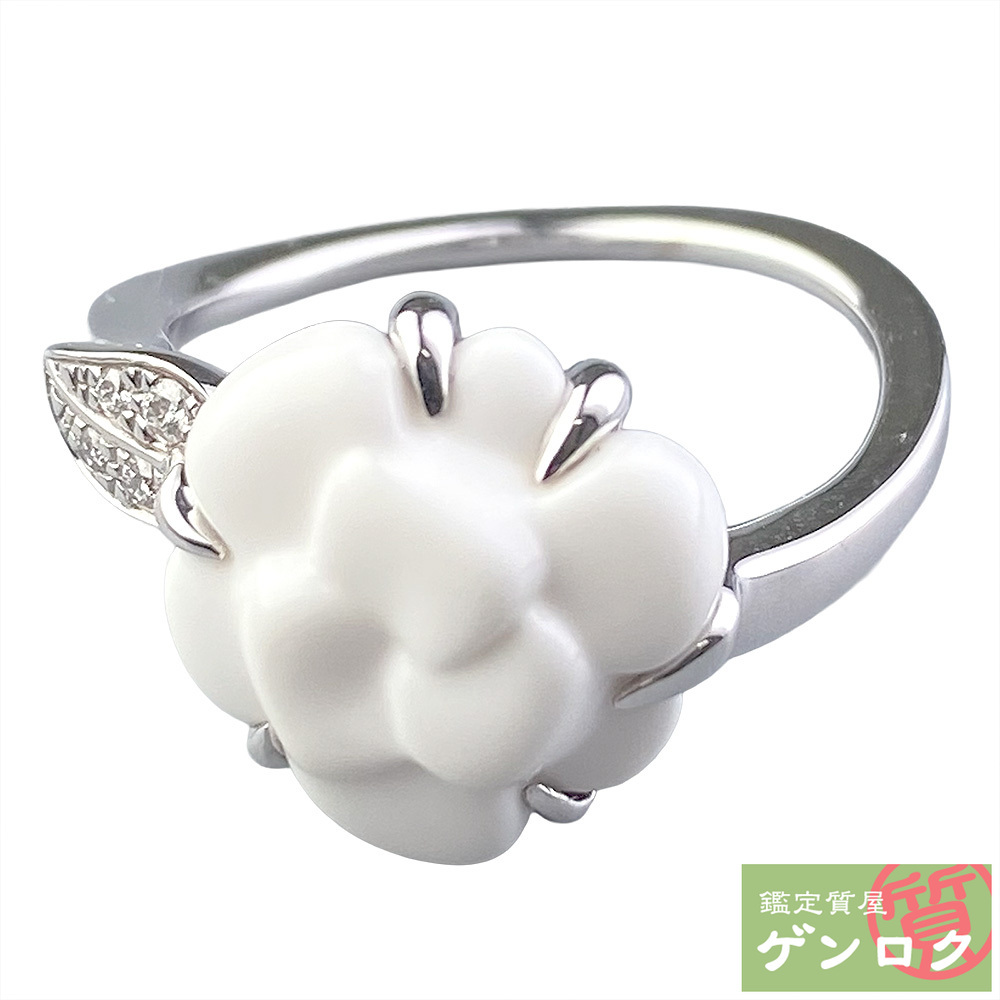 【中古】CHANEL シャネル ウルトラ リング 750WG / セラミック #9【質屋】【代引き手数料無料】_画像1