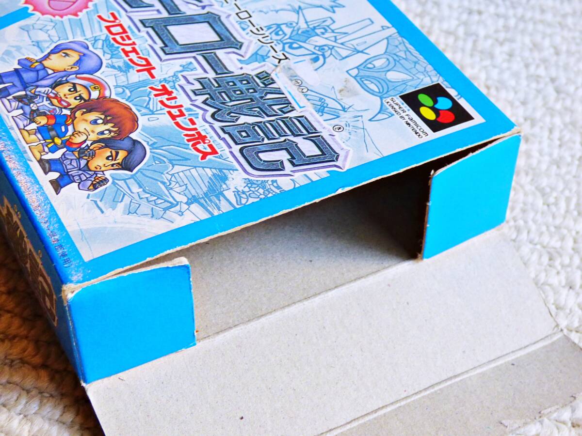 激貴重！ファミコン オリュンポスの戦い 箱説明書付き Imagineer 激貴重！ファミコン オリュンポスの戦い 箱説明書付き Imagineer