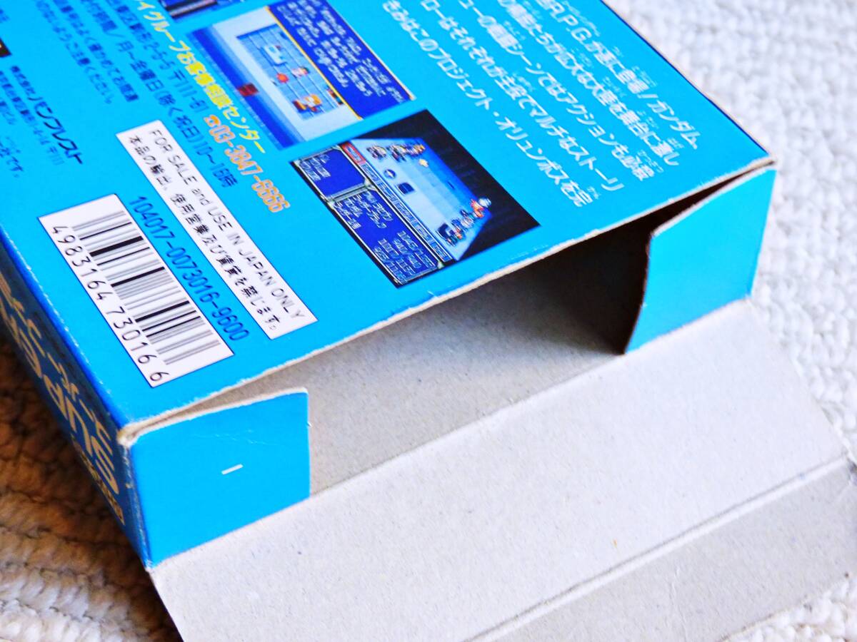 即決 送料無料 ヒーロー戦記 プロジェクト オリュンポス 箱