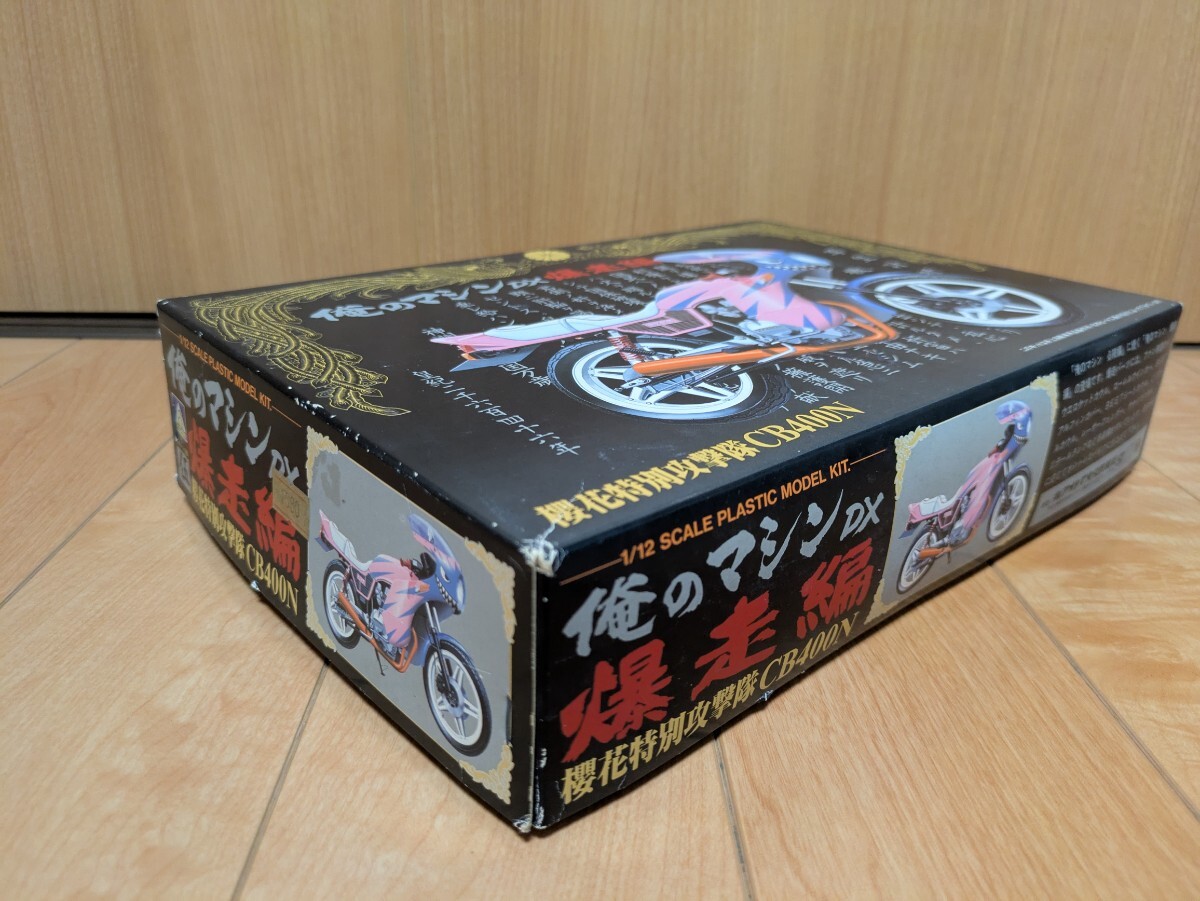 ♯Jen14Ftカプションどーる偽物語全6種 ♯Jen14Ftカプションどーる偽物語全6種ニセモノガタリフィギュア
