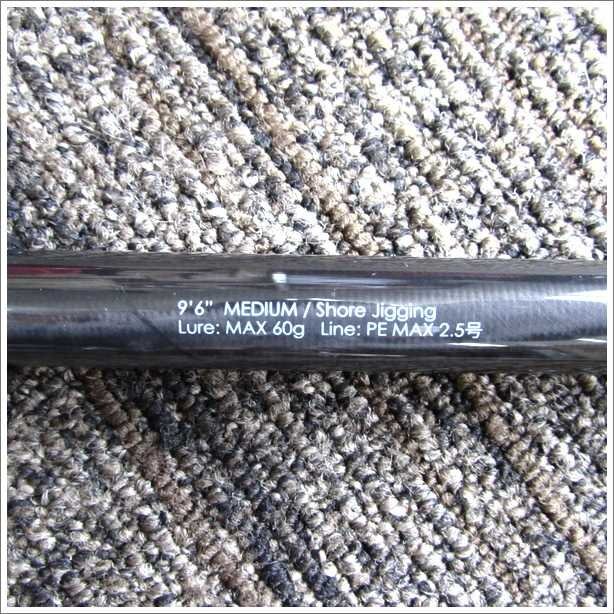 JACKALL ジャッカル BRS-S96M-SJ ショアジギング 釣竿 ロッド USED /2507B_画像7