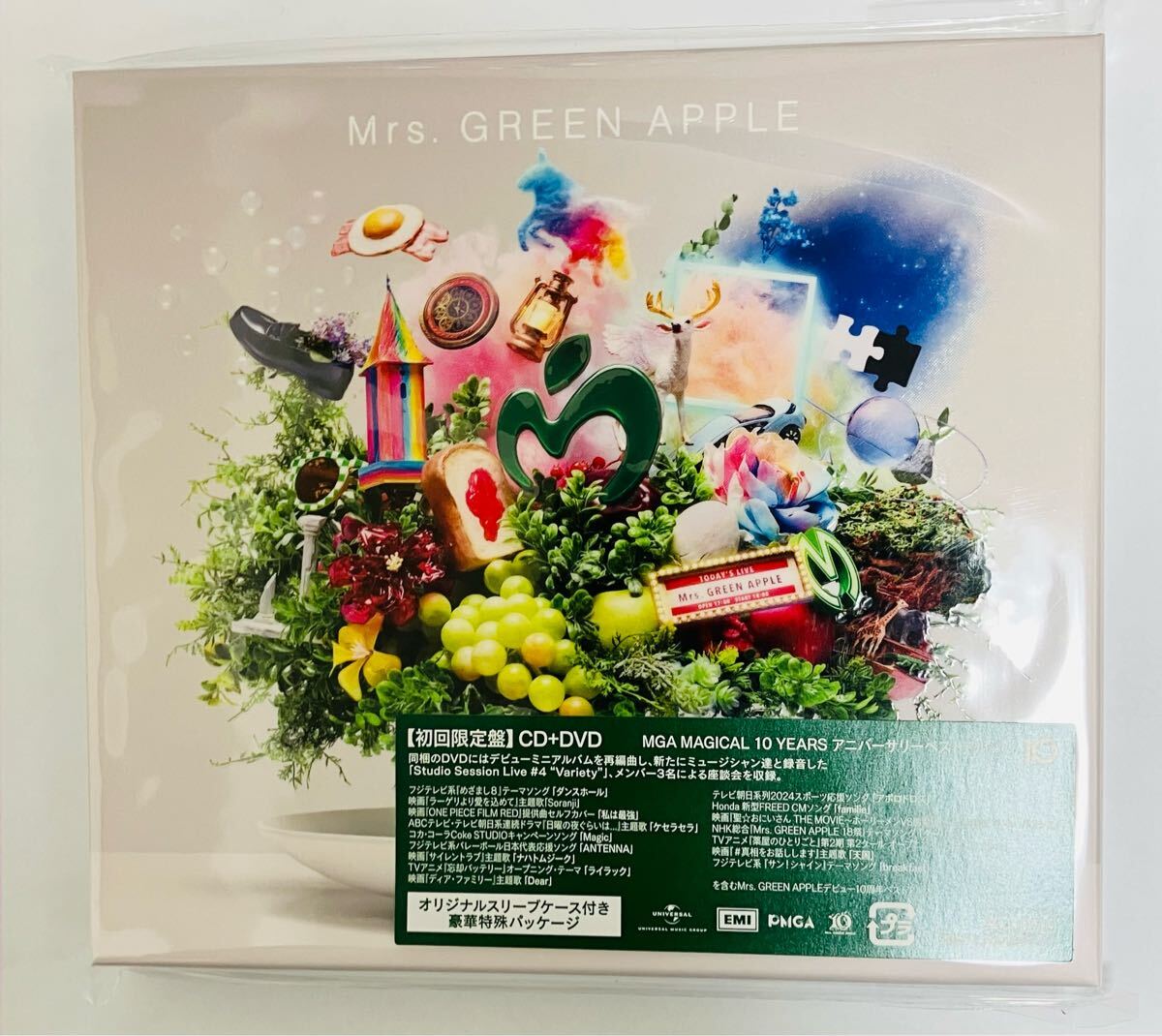 【値下げ】Mrs. GREEN APPLE 10周年記念セット Mrs. GREEN APPLE 10周年記念ベストアルバム、ミラー付き - メルカリ