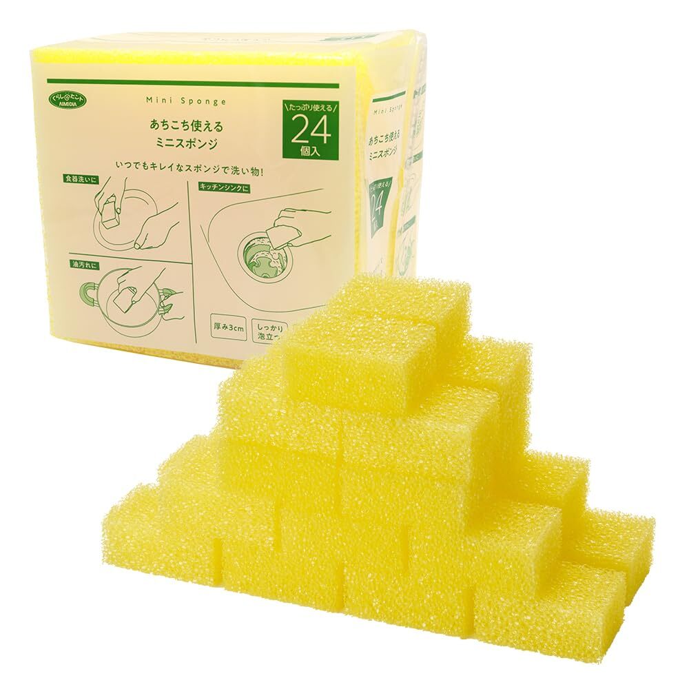 アイメディア キッチンスポンジ 24個入 あちこち使えるミニスポンジ 食器洗い 食器用スポンジ 水切れ 泡立ち 台所用品 キッチン用品 大容量_画像1