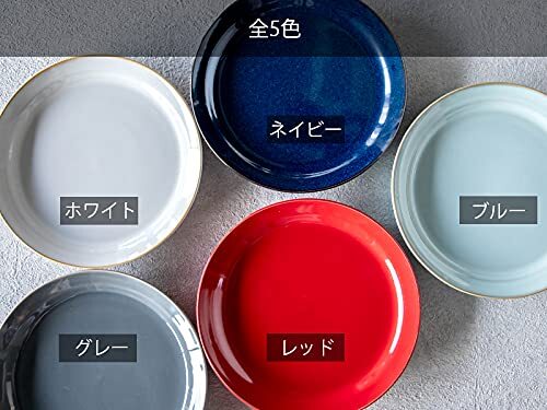 TAMAKI プレートL ヒナタ HINATA グレー 直径16.1×高さ1.8cm 電子レンジ・食洗機対応 T-941928_画像3