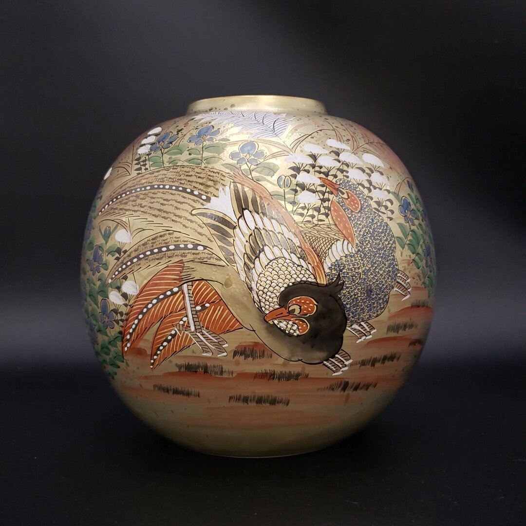  Kutani ваза для цветов asahi гора искусственный цветок бутылка кувшин "hu" большой ваза большой золотая краска цветная роспись феникс цветы и птицы map цветок . рукописный текст . Kutani asahi гора антиквариат Япония интерьер [140s3508]