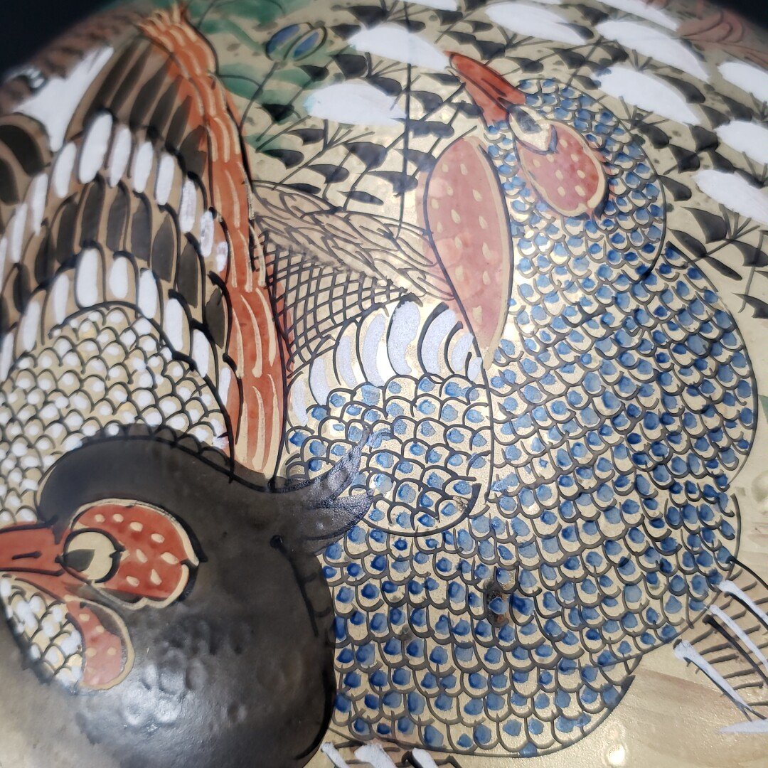  Kutani ваза для цветов asahi гора искусственный цветок бутылка кувшин "hu" большой ваза большой золотая краска цветная роспись феникс цветы и птицы map цветок . рукописный текст . Kutani asahi гора антиквариат Япония интерьер [140s3508]