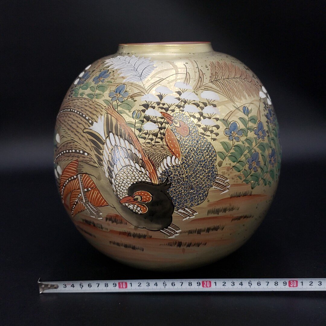  Kutani ваза для цветов asahi гора искусственный цветок бутылка кувшин "hu" большой ваза большой золотая краска цветная роспись феникс цветы и птицы map цветок . рукописный текст . Kutani asahi гора антиквариат Япония интерьер [140s3508]