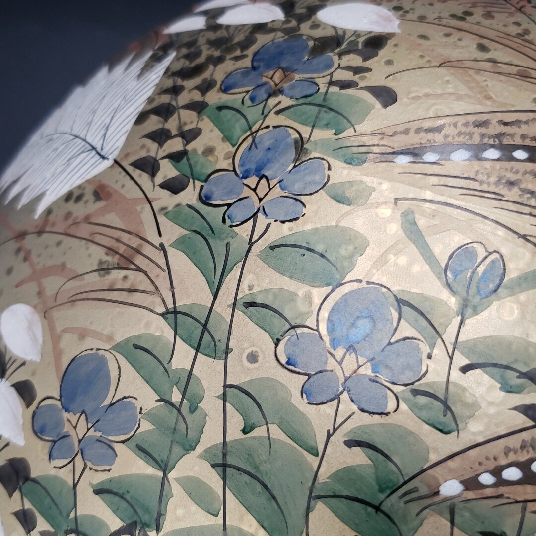  Kutani ваза для цветов asahi гора искусственный цветок бутылка кувшин "hu" большой ваза большой золотая краска цветная роспись феникс цветы и птицы map цветок . рукописный текст . Kutani asahi гора антиквариат Япония интерьер [140s3508]