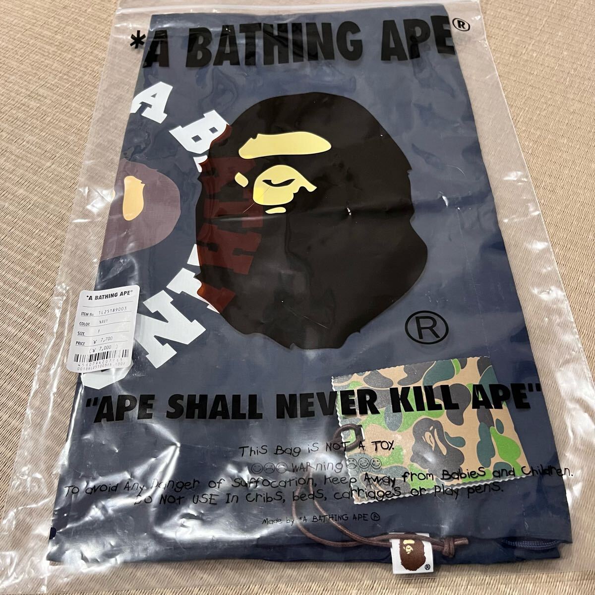 即完売‼︎ オンライン限定　A BATHING APE ナップサック　リュック　④ 即完売‼︎ オンライン限定 A BATHING APE ナップサック リュック