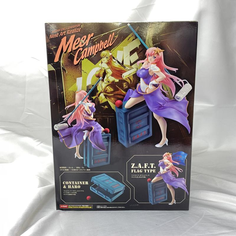 【中古】未開封）GGG ノーズアートリアライズ ミーア・キャンベル 機動戦士ガンダムSEED DESTINY[240019500261]_画像2