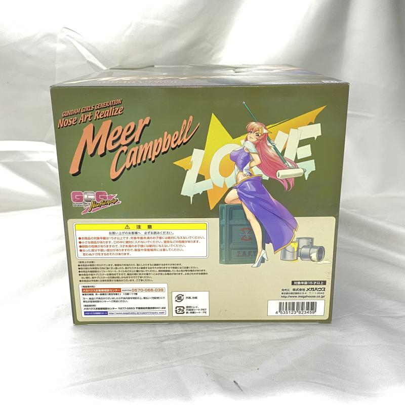 【中古】未開封）GGG ノーズアートリアライズ ミーア・キャンベル 機動戦士ガンダムSEED DESTINY[240019500261]_画像6
