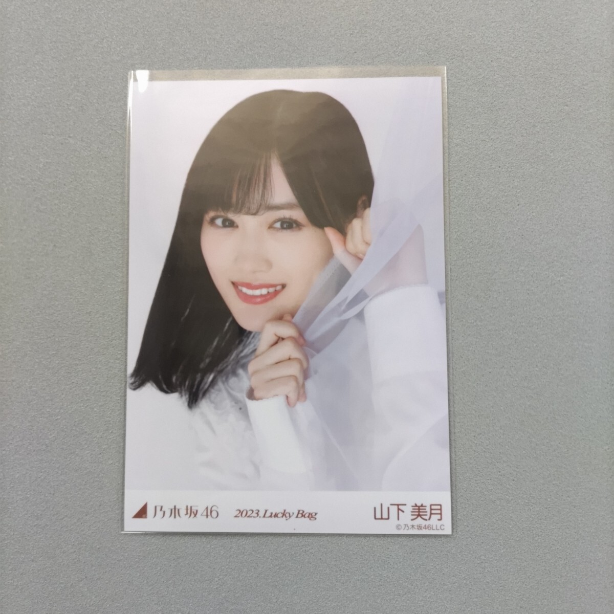 乃木坂46 山下美月 生写真 2023.Lucky Bag カレンダー衣装 乃木坂46 山下美月 2023 Lucky Bag 生写真(乃木坂46)|売買され