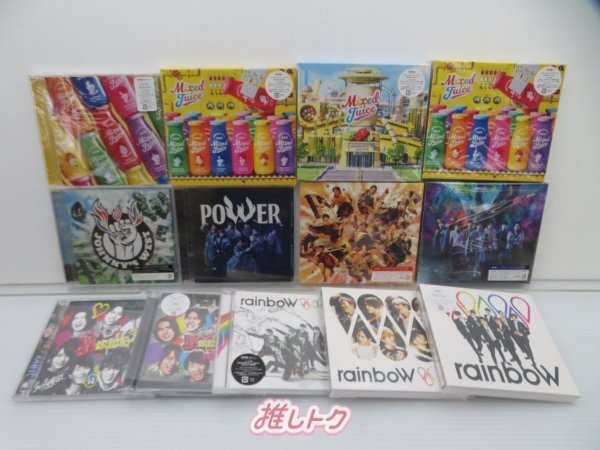 WESTꓸ WEST ジャニーズWEST CDセット アルバムセット WESTꓸ WEST ジャニーズWEST CDセット アルバムセット