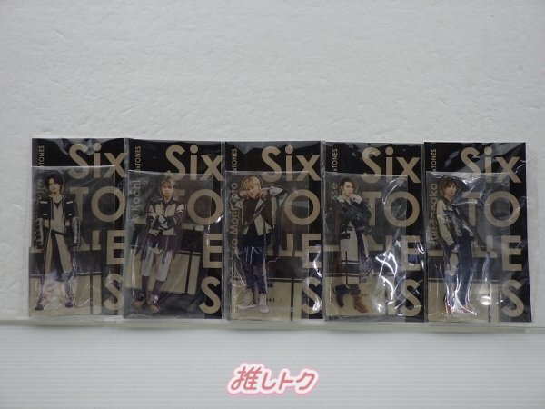 ジャニーズ アクスタ 5体セット 専用出品 SixTONES アクリルスタンド ジャニーズ アクスタFest 5点セット