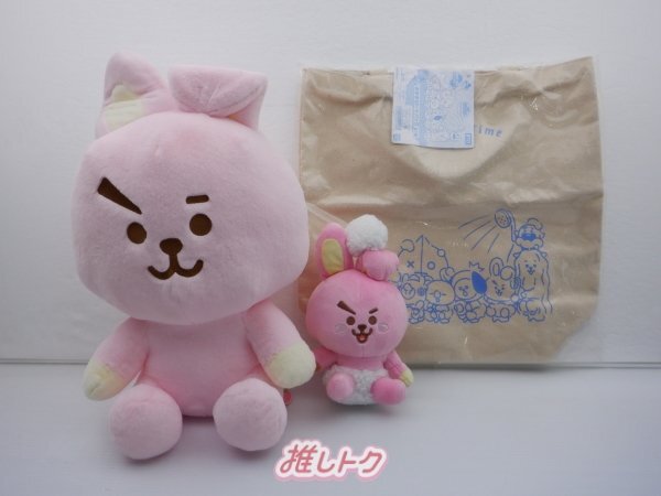 BTS BT21 COOKY ぬいぐるみ バッグ ジョングク マスターグッズ 最 安値本・音楽・ゲーム - BTS BT21 COOKY ぬいぐるみ バッグ