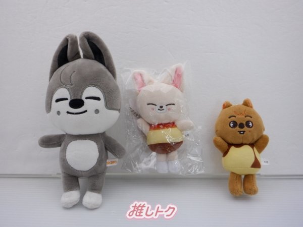 SKZOO フォクシニー FoxI.Ny 抱きぬい バッグチャーム 2点セット Yahoo!オークション - Stray Kids グッズセット SKZOO バッグ