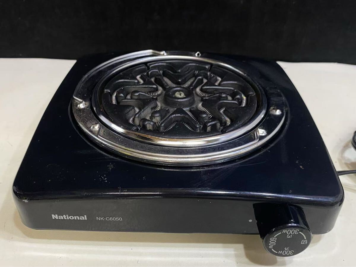 ナショナル電気コンロ NK-C6050 激レア未使用品 ナショナル 電気コンロ NK-C6050 卓上コンロ 電気こんろ 電熱器