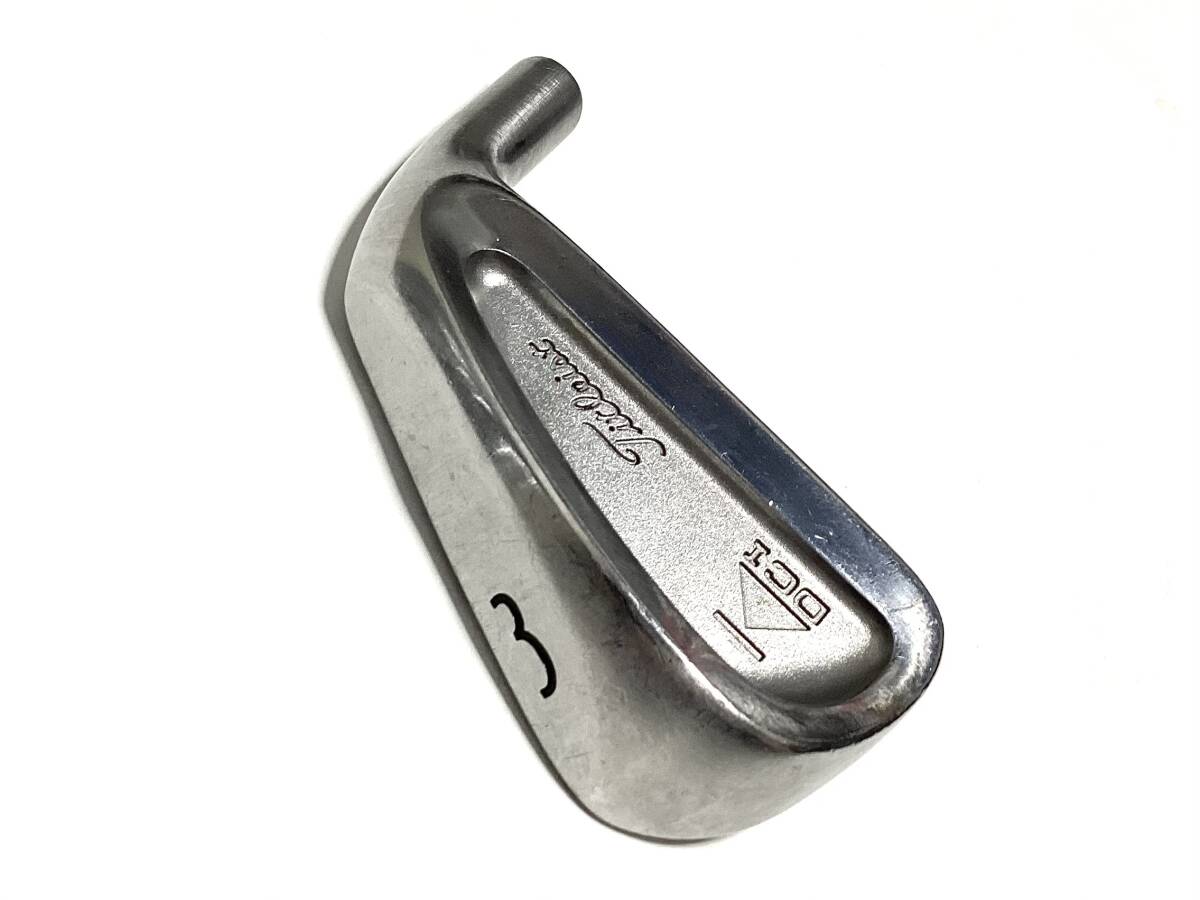 無刻印 ★★ Titleist タイトリスト DCI 962 3番 アイアンヘッド ★★_画像7
