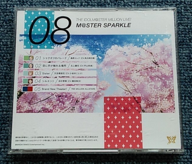 ●THE IDOLM@STER MILLION LIVE! M@STER SPARKLE 08【平山笑美/角元明日香/種田梨沙/小岩井ことり】テーマソングも収録!●アイドルマスター_画像2