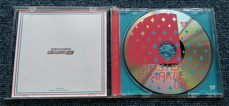 ●THE IDOLM@STER MILLION LIVE! M@STER SPARKLE 08【平山笑美/角元明日香/種田梨沙/小岩井ことり】テーマソングも収録!●アイドルマスター_画像3