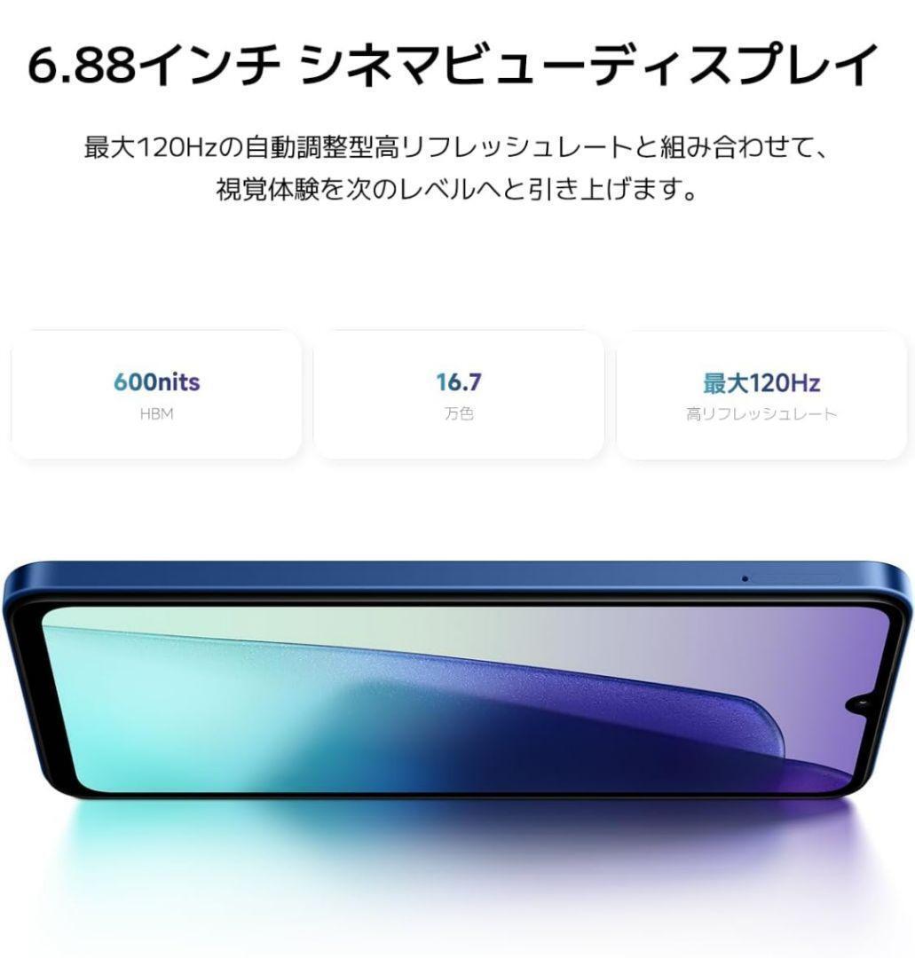 【新品未開封】Xiaomi Redmi 6.88インチ 16GB/256GB 新品未開封】Xiaomi Redmi 6 88インチ 16GB/256GB|Yahoo!フリマ