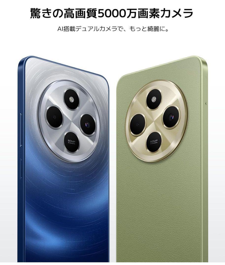 【新品未開封】Xiaomi Redmi 6.88インチ 16GB/256GB 新品未開封】Xiaomi Redmi 6 88インチ 16GB/256GB|Yahoo!フリマ