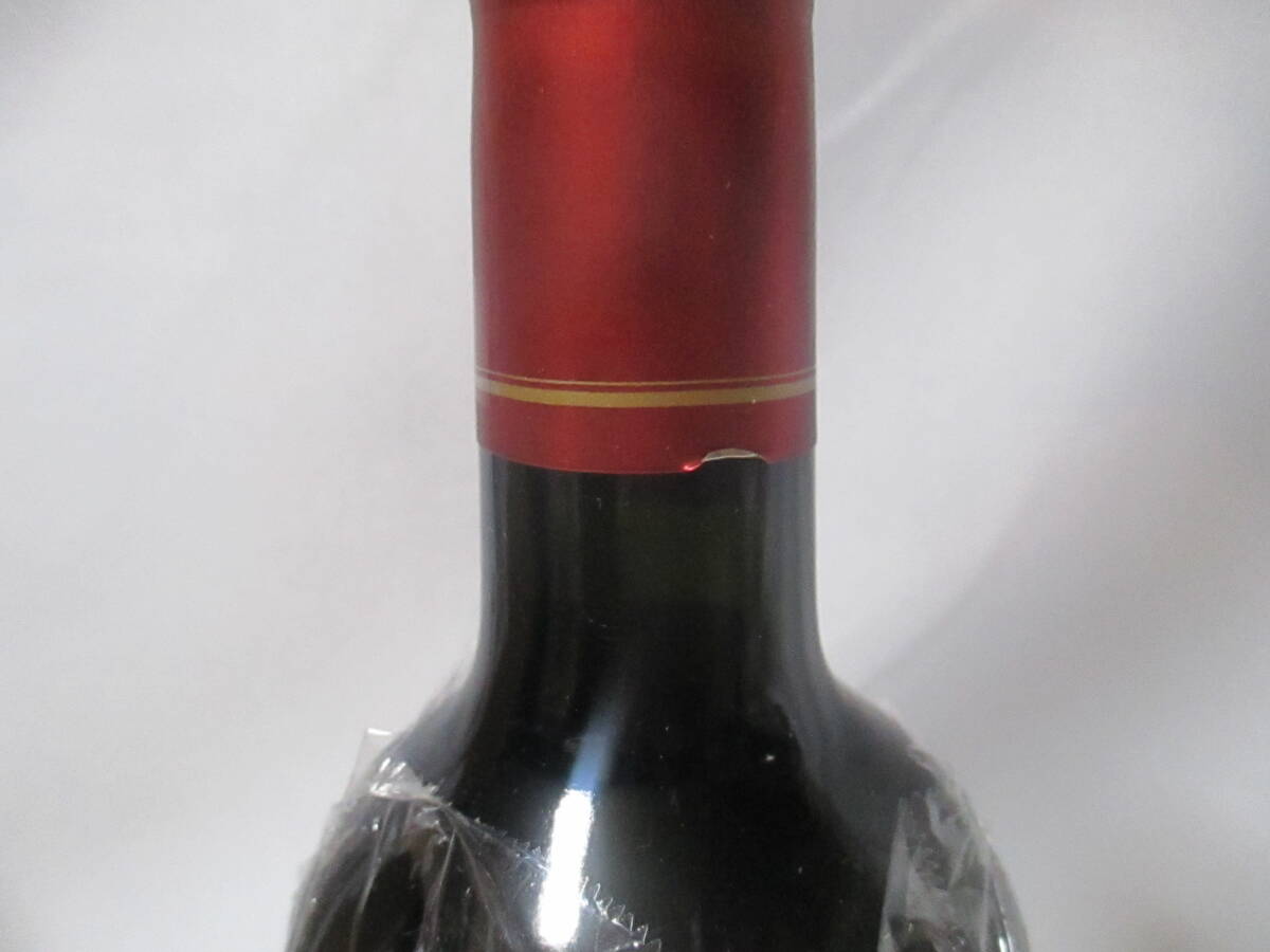 ②　【未開(kāi)封】?。玻埃埃怠ˉ伐悭醛`　ル?パン?。罚担埃恚臁ˉ邾恁哎楗唷·妞Ε靴氓土蠠o(wú)料 （チルド便含む）