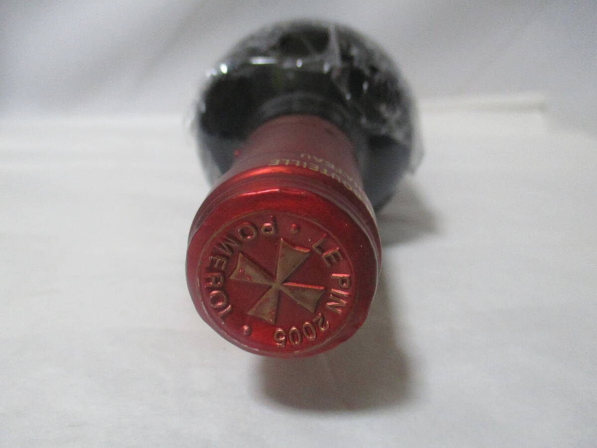 ②　【未開(kāi)封】?。玻埃埃怠ˉ伐悭醛`　ル?パン?。罚担埃恚臁ˉ邾恁哎楗唷·妞Ε靴氓土蠠o(wú)料 （チルド便含む）