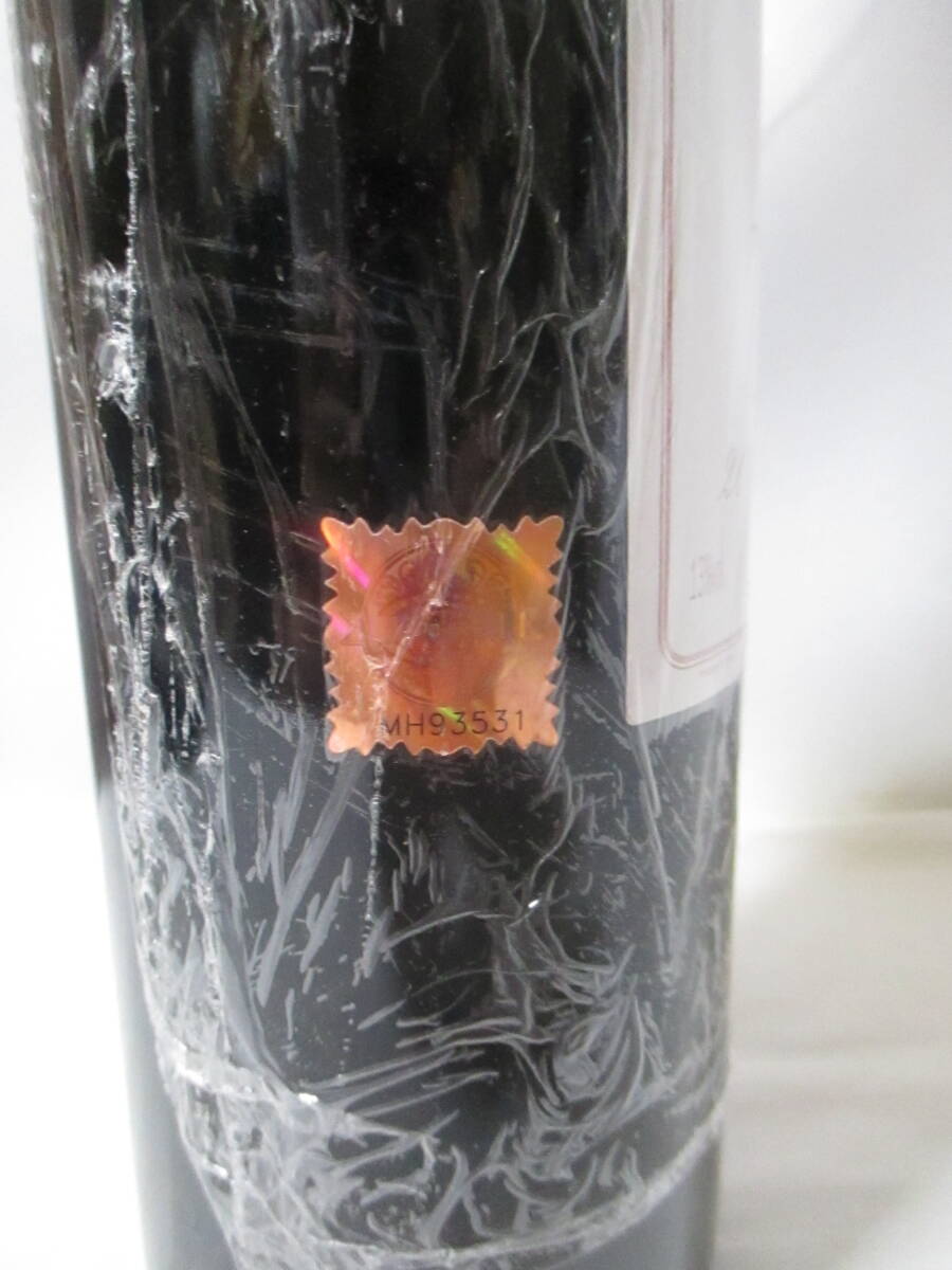 ②　【未開(kāi)封】?。玻埃埃怠ˉ伐悭醛`　ル?パン?。罚担埃恚臁ˉ邾恁哎楗唷·妞Ε靴氓土蠠o(wú)料 （チルド便含む）