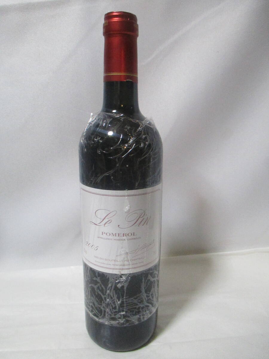 ②　【未開(kāi)封】?。玻埃埃怠ˉ伐悭醛`　ル?パン?。罚担埃恚臁ˉ邾恁哎楗唷·妞Ε靴氓土蠠o(wú)料 （チルド便含む）