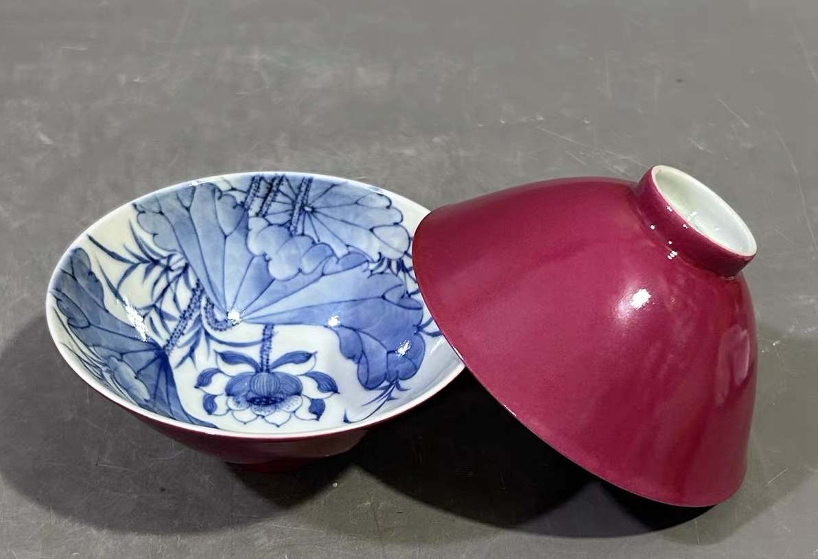 陶芸家　作家物　作者不明　天目盃　窯変　兎毫盞　酒器　酒杯　ぐい呑　箱なし 陶芸家作家物作者不明天目盃窯変兎毫盞酒器酒杯ぐい呑箱なし