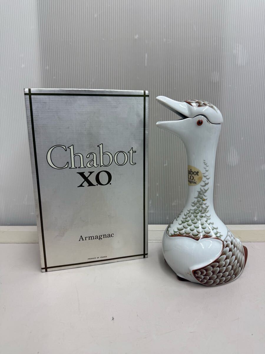 【未開栓】Chabot XO Armagnac 陶器瓶 BKT0.1 未開栓 Chabot XO Armagnac アルマニャック 陶器 陶器