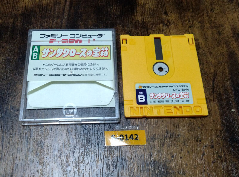 item_image_2