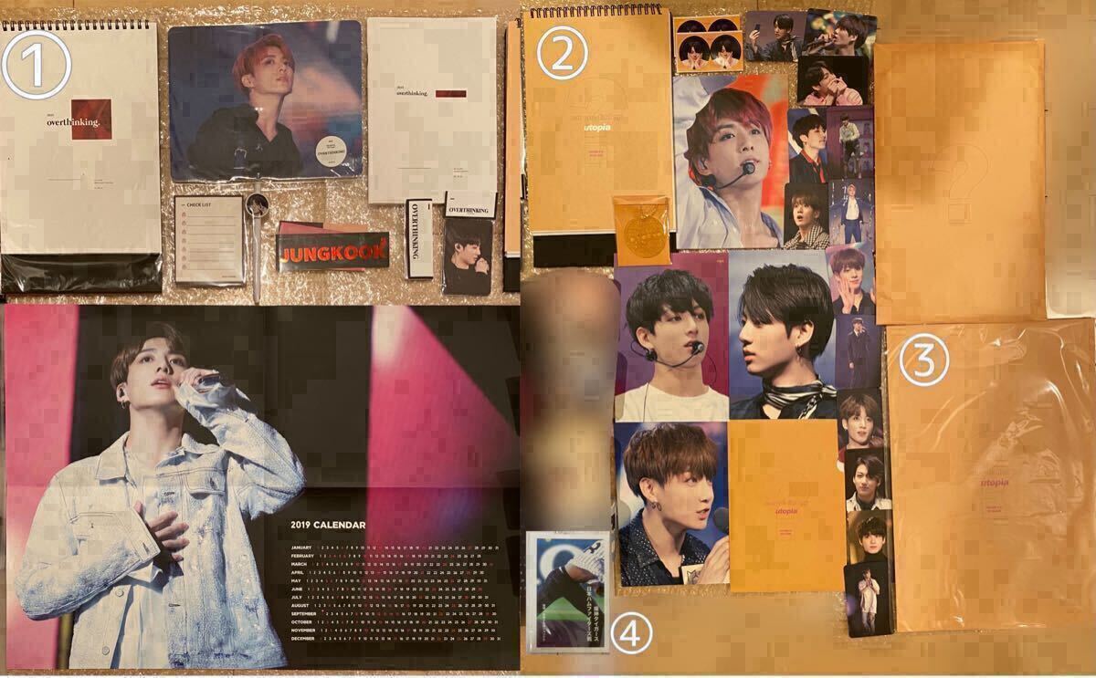 BTS ジョングク マスター フォトブック うちわ カプホル スローガン BTS ジョングク マスター フォトブック うちわ カプホル スローガン