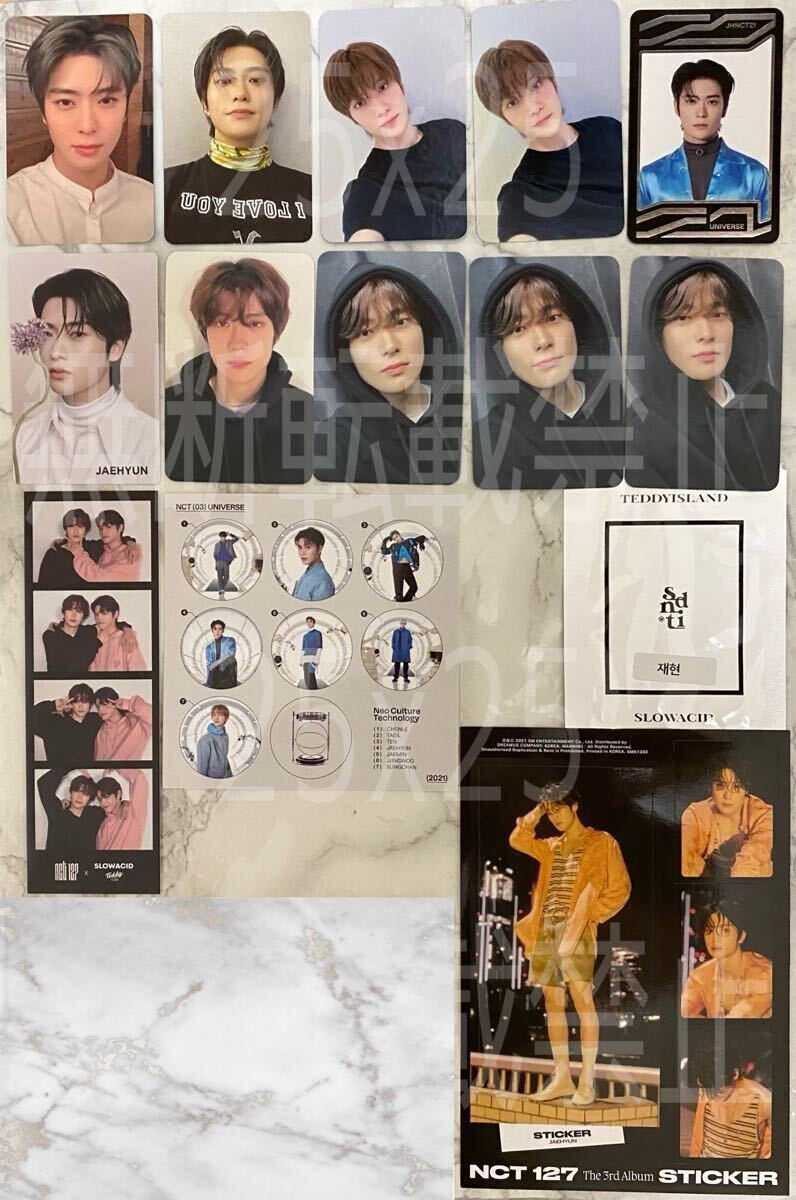 NCT127 SLOWACID トレカ ジェヒョン 4枚 NCT127 SLOWACID トレカ ジェヒョン 4枚 - メルカリ