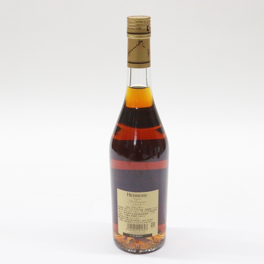 【未開栓・古酒】 Hennessy V.S.O.P スリムボトル 700ml 古酒 Hennessy ヘネシー VSOP スリムボトル 700ml 40% 未開栓