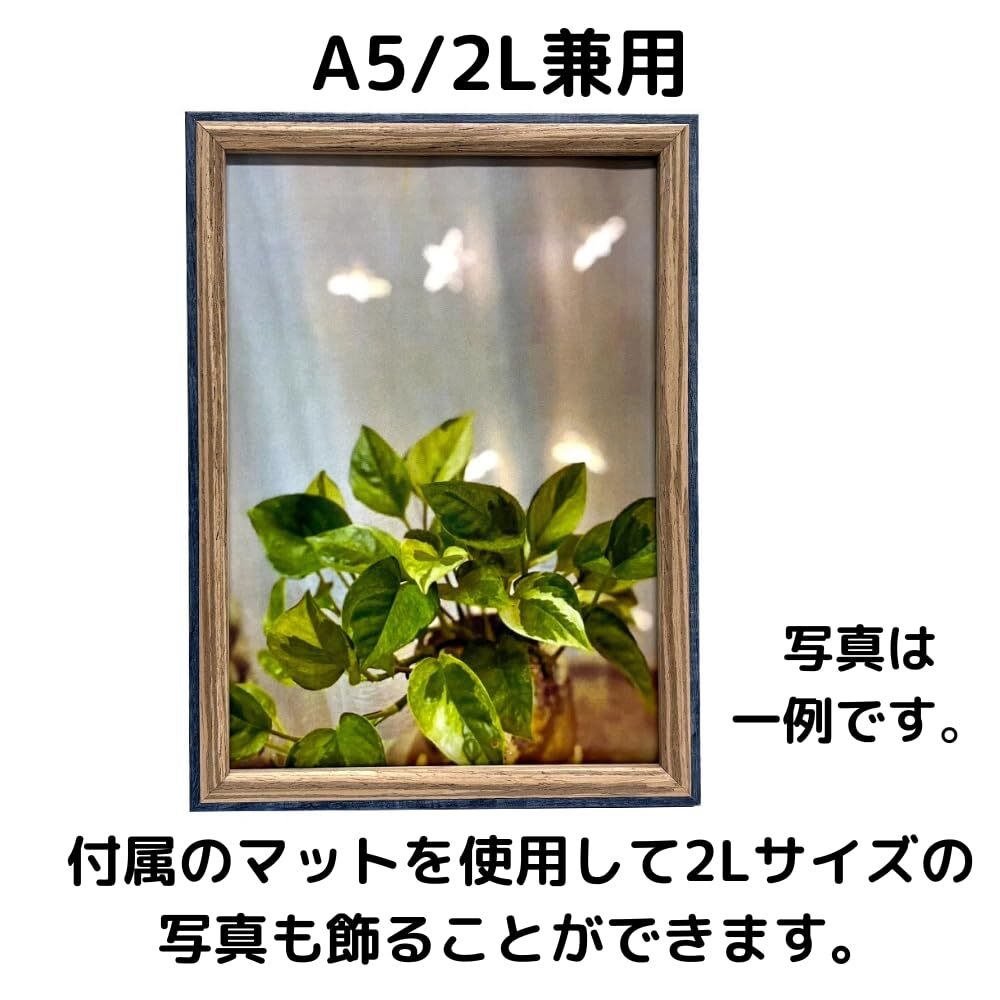 ラドンナ(LADONNA) フォトフレーム AVANTI DF85-A5-NV 木製 A5 087921 ネイビー_画像4