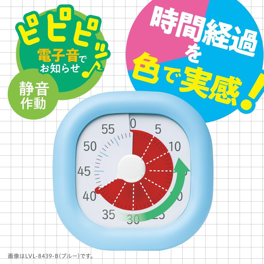 ソニック タイマー トキ・サポ 時っ感タイマー 10cm ホワイト LVL-8439-W_画像4