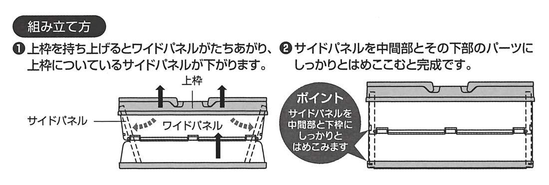 スケーター(Skater) 折りたたみ 収納ボックス おもちゃ箱 ハンドル付き 積み重ねバスケット ディノサウルス 38x25x19.5cm B_画像6