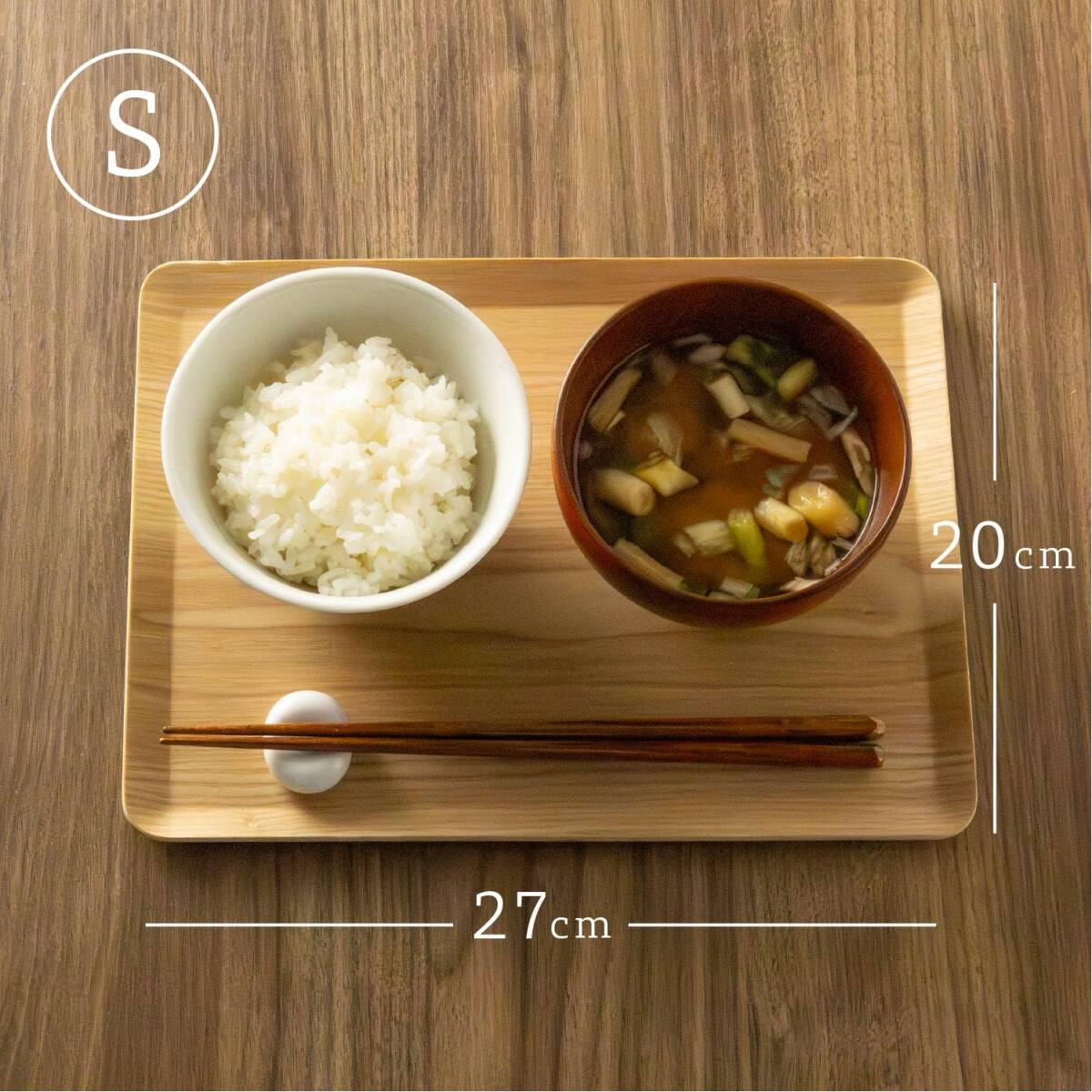 アサヒ興洋 トレー 木製 長方形 ブラウン S 27×20cm すべり止め加工 おしゃれ お盆 NC22-06 1枚入_画像3