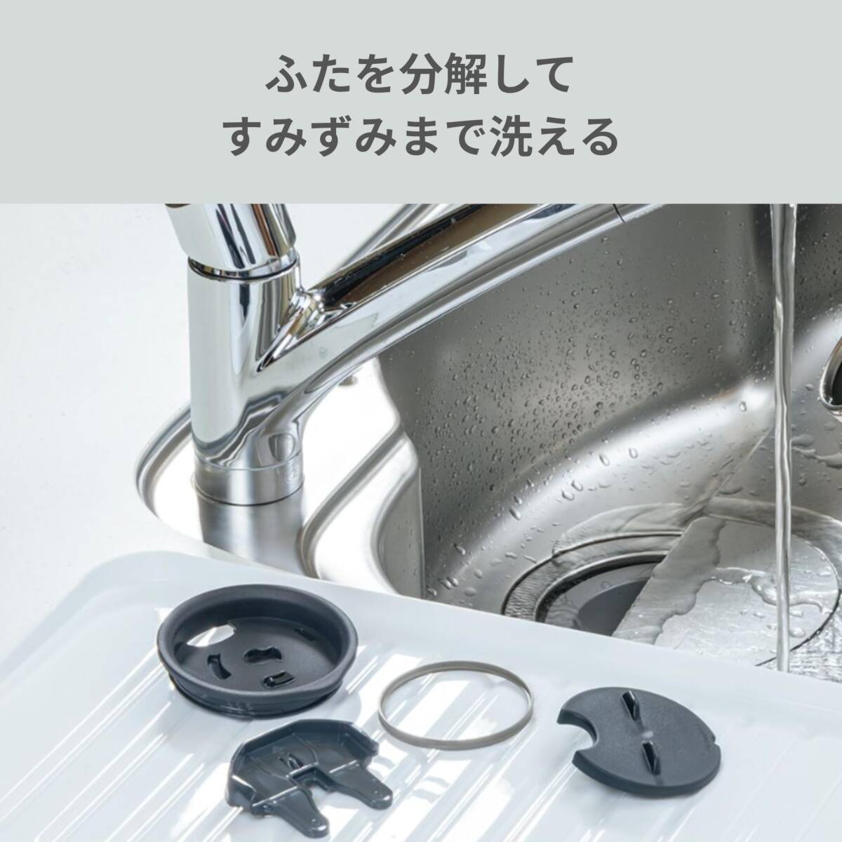 象印マホービン タンブラー 450ml ふたつき 回転開閉ふた ステンレスタンブラー オフィスワーク おうち時間 保温・保冷 アッシュグリーン_画像6