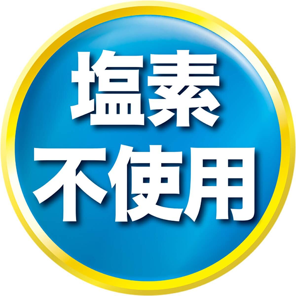 フマキラー アルコール除菌 プレミアム ウイルシャット お部屋1発ジェット 100mL 1回使い切りタイプ 部屋中のウイルス・細菌を除去_画像6