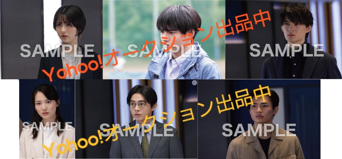 ☆未開封☆ 六人の嘘つきな大学生 Blu-ray豪華版 ( 浜辺美波 赤楚衛二 佐野勇斗 山下美月 倉悠貴 西垣匠 ) 外付け特典(2点)+おまけあり_画像6