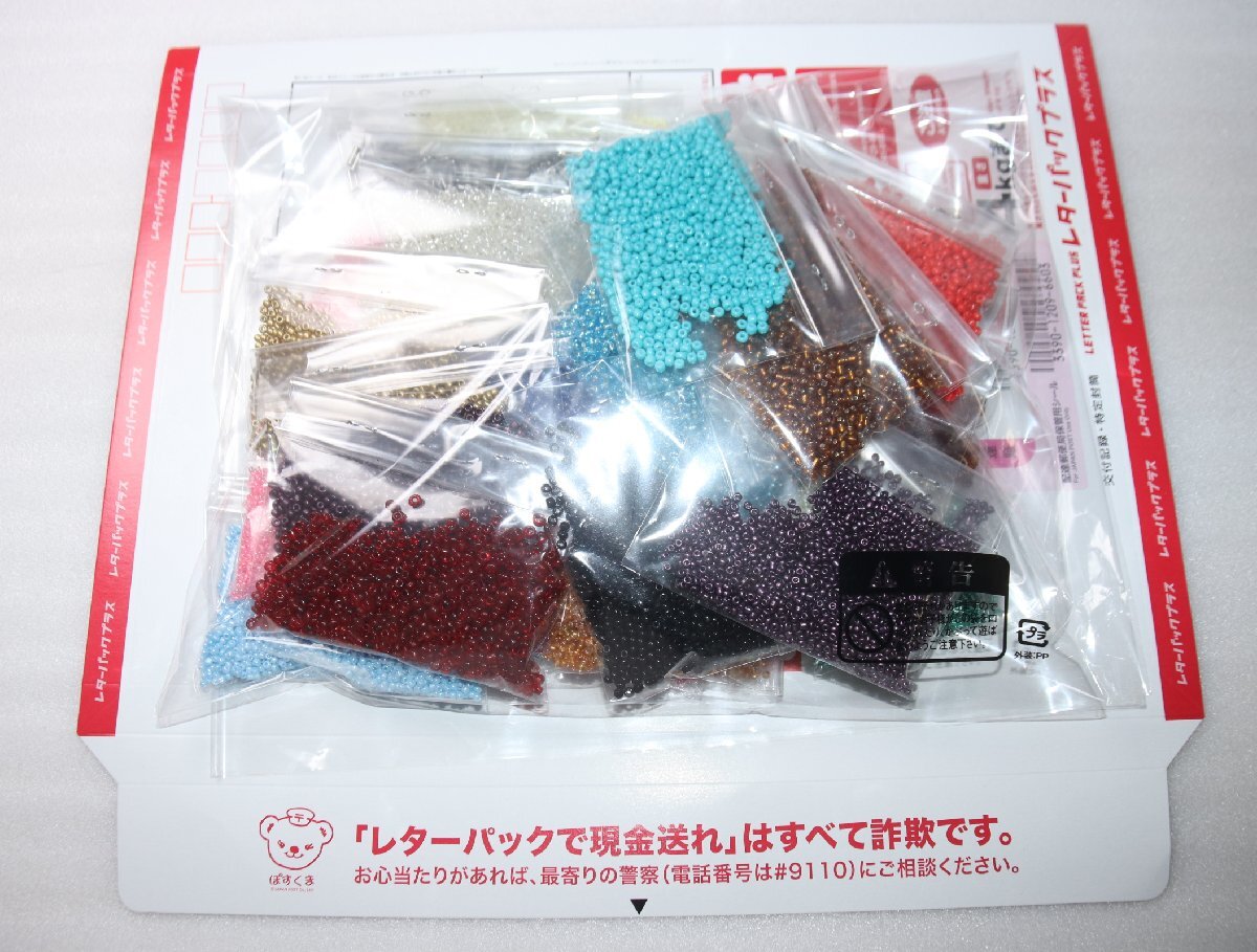 ■【約1kg】No.107・ガラスビーズ 大量　激安いろいろ_画像10