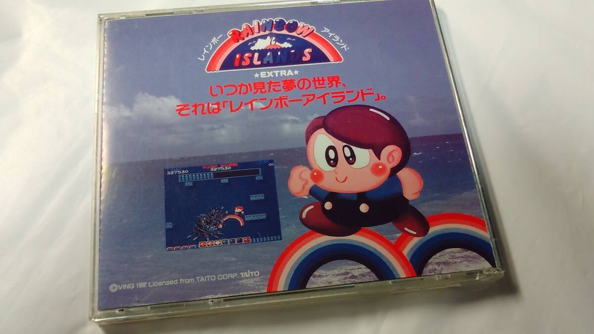 FM Towns - Marty / レインボーアイランド エキストラ - RAINBOW ISLANDS EXTRA / 超希少
