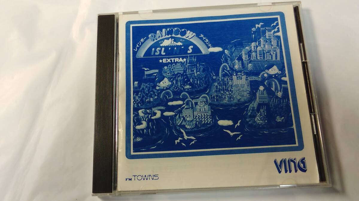 FM Towns - Marty / レインボーアイランド エキストラ - RAINBOW ISLANDS EXTRA / 超希少