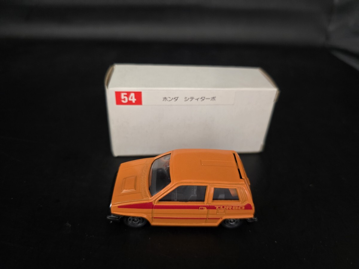 トミカ 54-4-5 ホンダシティターボ スーパーギフト崩れ トミカ 54-4-5 ホンダシティターボ スーパーギフト崩れふ(乗用車