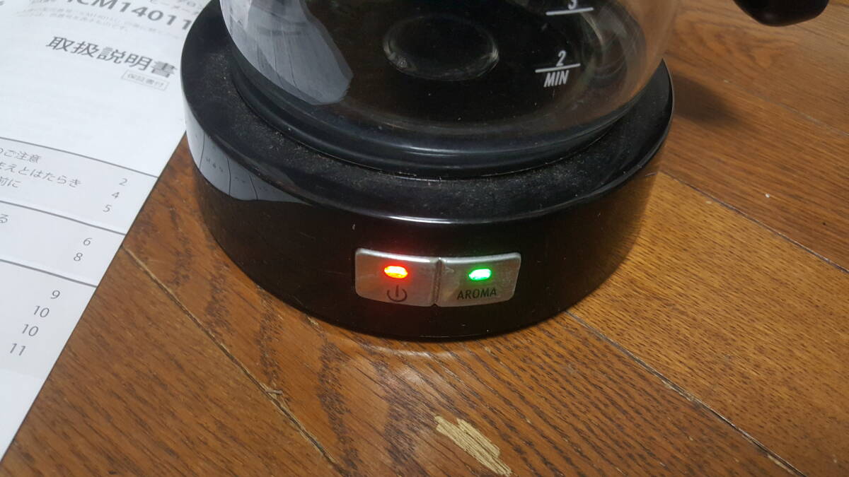 【家電】 DeLonghi デロンギ ドリップコーヒーメーカー ICM14011J コーヒーメーカー 通電確認済み_画像5